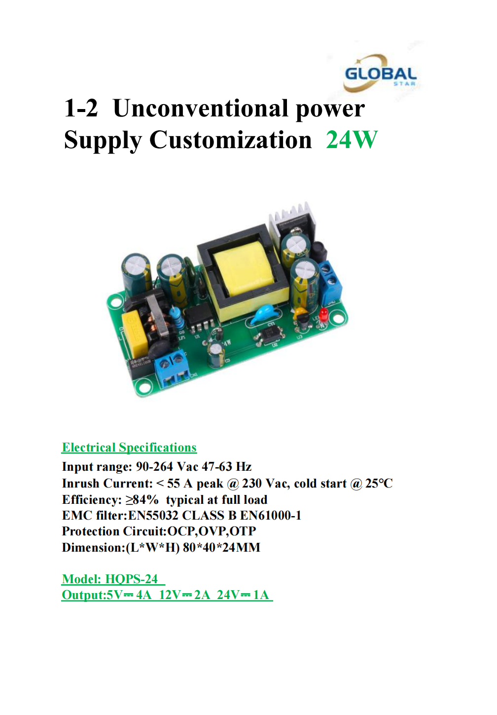 Unconventional power Supply Customization  24W.png