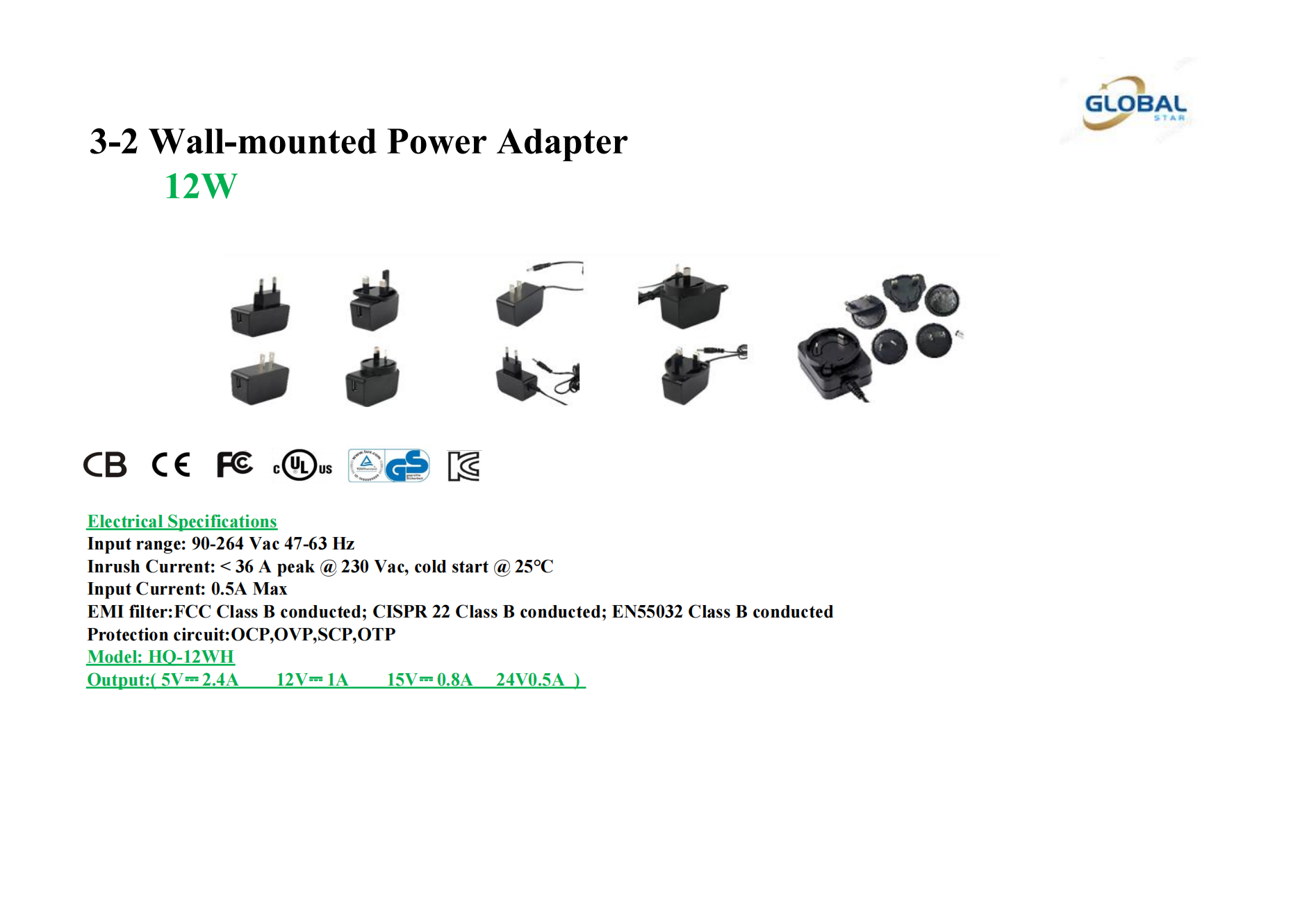 Wall-mounted Power Adapter12W.png