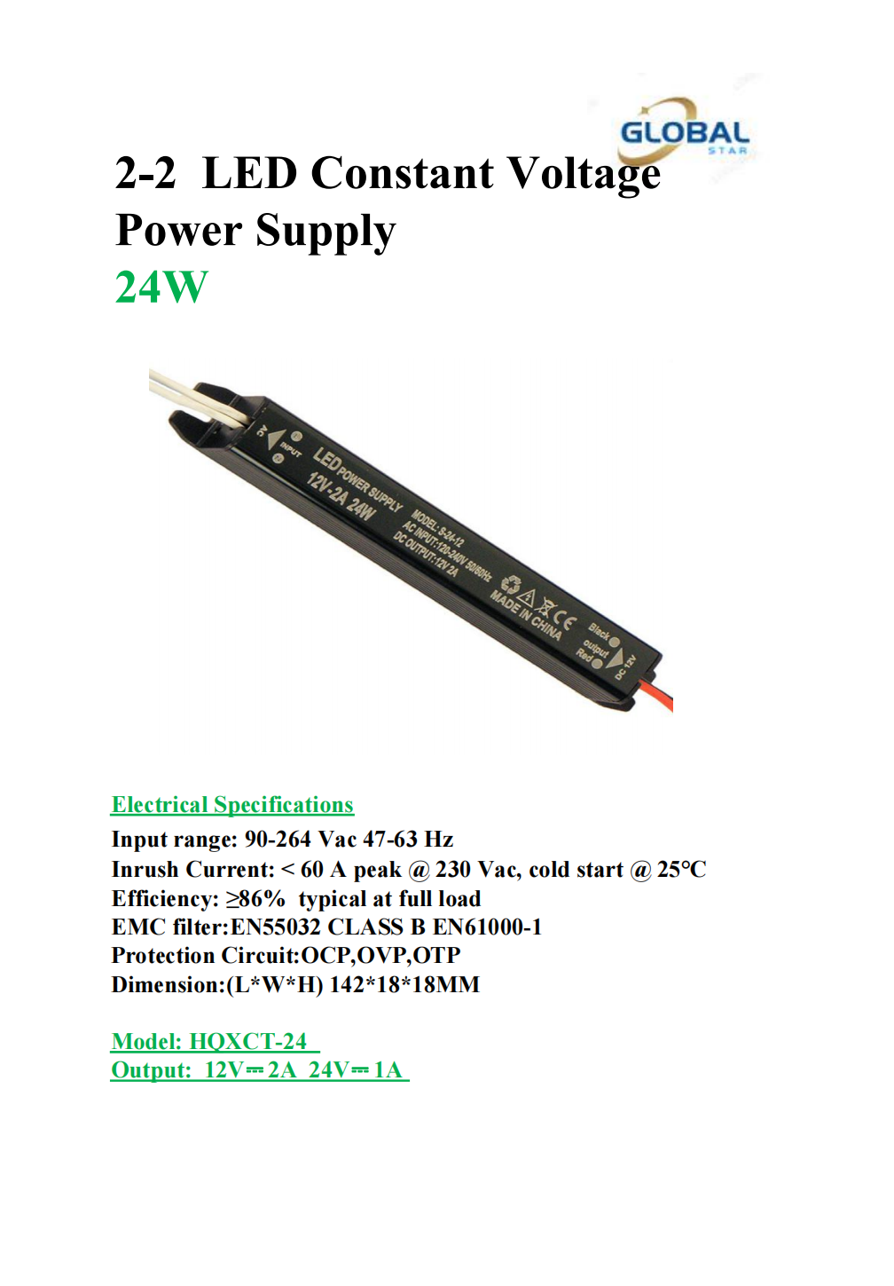 LED Constant Voltage Power Supply24W.png