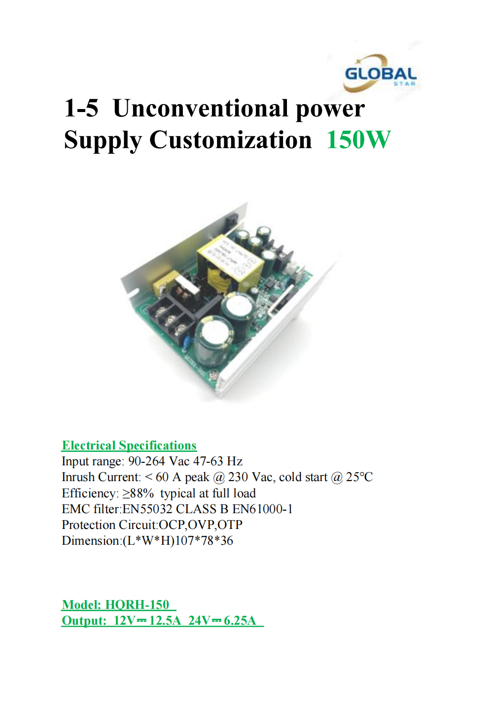 Unconventional power Supply Customization  150W.png