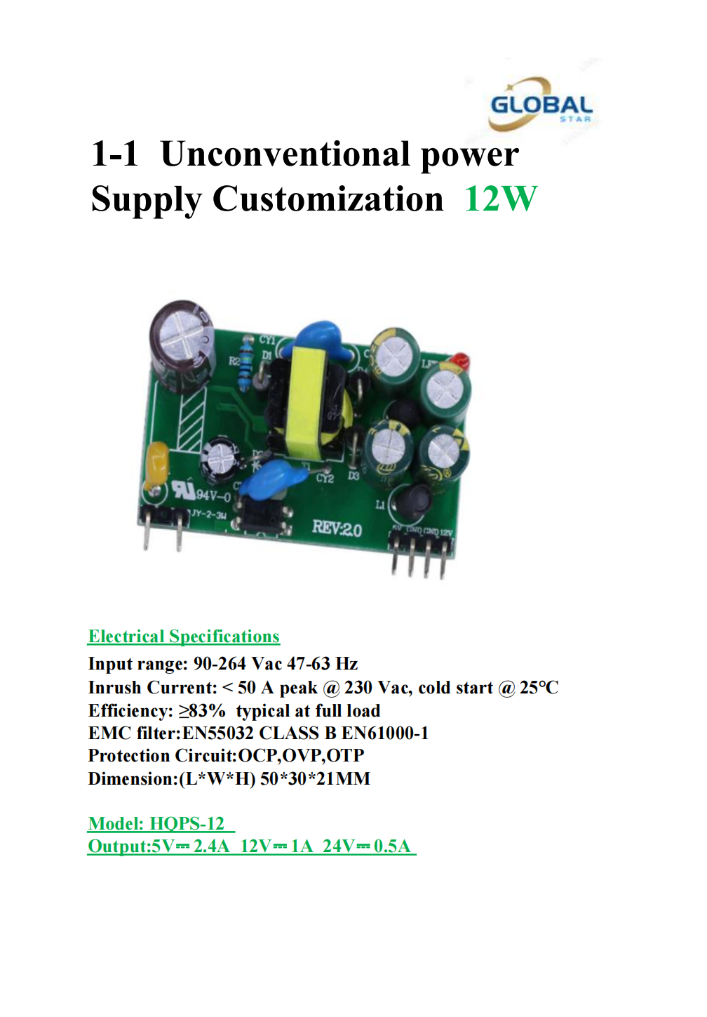 Unconventional power Supply Customization 12W.png